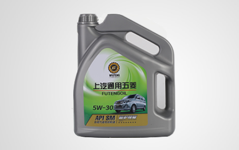 孚腾上汽通用五菱
